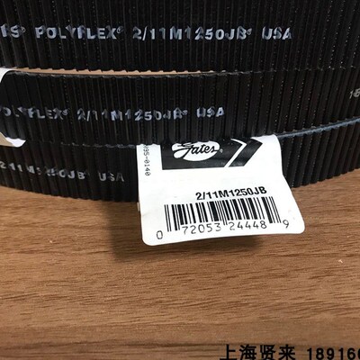 GATES美国进口盖茨Polyflex2/3/11M1180联组广角带2/3/11M1220JB