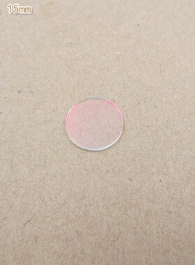 红光绿光蓝光黄光滤波镜片 400nm-650nm可见光高透滤光片红外截止