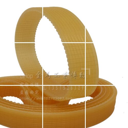 机床配件Pl外圆磨床沟槽牛筋多皮带契齿多楔带1114l1115-6/7/8/12