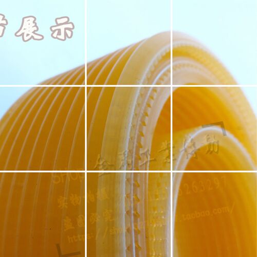 SUYING 磨刀机U2 U3磨皮带内槽外齿V联组三角带490*8MM-4工具
