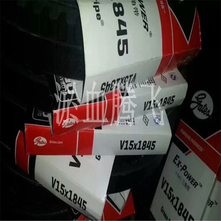 美国盖茨汽车皮带 V13X1050/1055/1060/1065/1070/1075/1080/1090