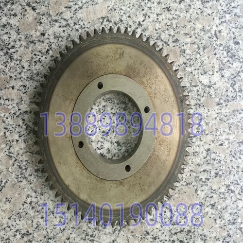 沈阳数控机床配件 CAK5085 CAK6150 齿轮 2404S Z63 195 70