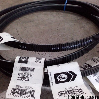 美国进口盖茨2/3/7M825JB并联2/3/7M850联组广角皮带2/3/7M875JB