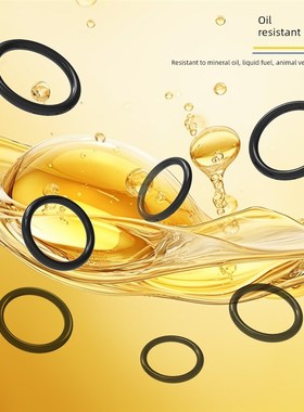 优质A级料线径3*外径8-446mm丁腈o型密封圈耐油防水耐磨耐压O型圈