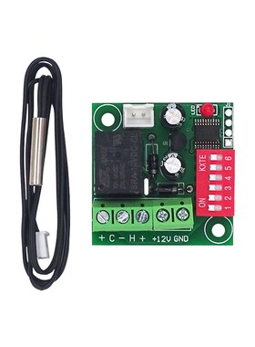 XH-W1701 可调温控开关 高精度12V温度开关 温度控制器