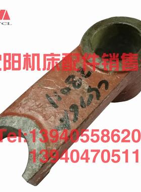 齐齐哈尔瓦房店立车配件C516A C5116A拨叉杠杆38011液压操纵拨叉