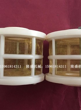 无心磨内圆 TY74B-12 TY74B-25  网式吸油器滤油 滤芯 液压过滤网