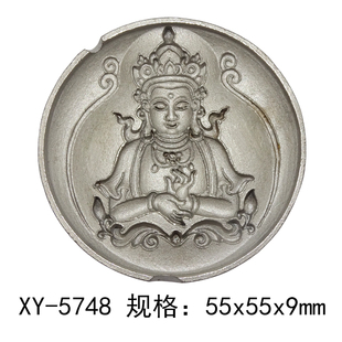 东泰超声波雕刻钢模玉石玛瑙翡翠加工模子香牌模具XY5748观音圆形