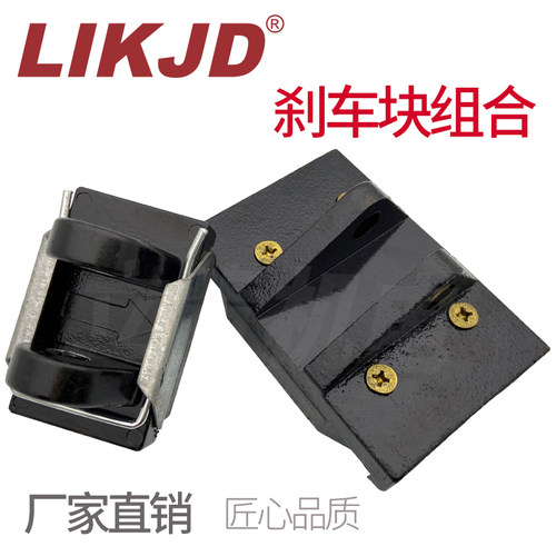 分切机刹车片摩擦片空气压制动器来令片气动刹车碟刹安装座DBHDBG