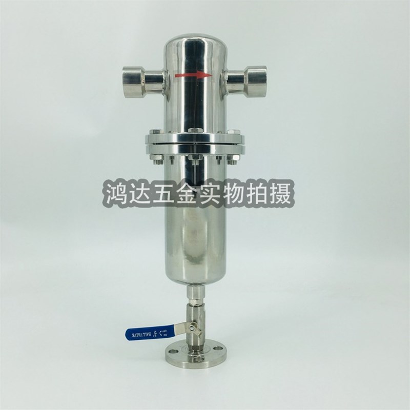 316不锈钢1.8立方食品级精密过滤器镜面抛光1.6mpa耐压油水分离器