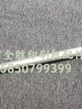 小森护罩气缸小森G40防护罩升降气缸 撑杆小森印刷机配件 包邮