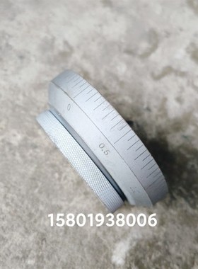 上海第四机床厂蚌埠X53T X5042A铣床配件724纵向刻度内孔55/100格