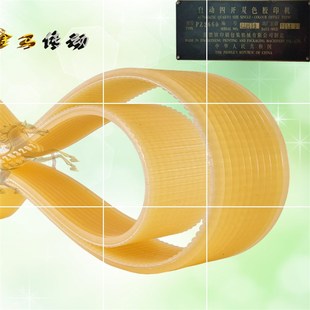 双色四开联组胶印机PZ2660景德镇印刷自动皮带10包装 机械带3210