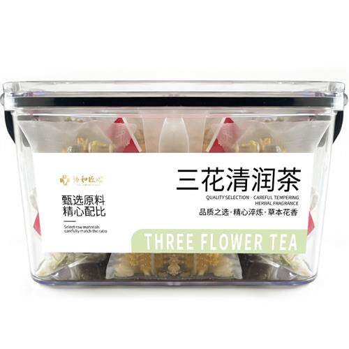 金银花菊花茶去火清热解茉莉花三花凉茶清热降排毒养肝护肝养生茶