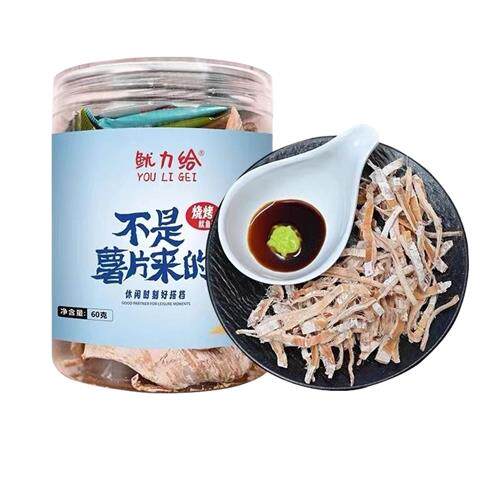 即食烧烤鱿鱼干手撕芥末鱿鱼丝即食烧烤鱿鱼KTV酒吧追剧休闲60g罐