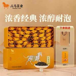 八马茶叶安溪铁观音乌龙茶浓香型私享浓香铁观音自己喝自饮装252g