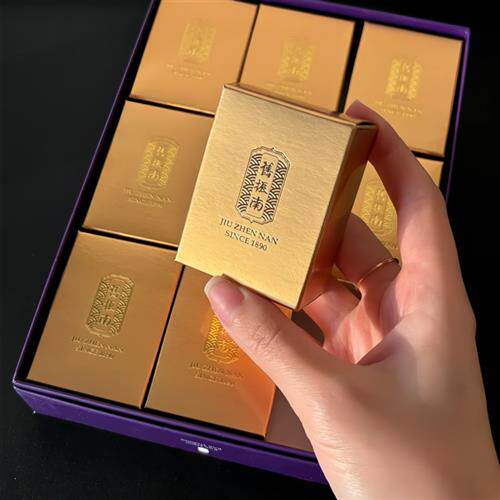 台湾省高雄市百年饼店品牌旧振南凤梨酥12入小金砖糕点伴手礼盒