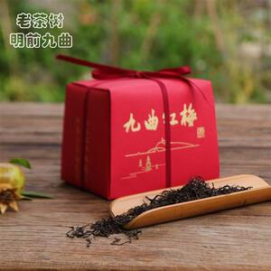 25年明前特级九曲红梅 明前珍品 杭州高端红茶清香优雅150克 精品
