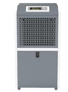 沁岛抽湿机QD-962AII家用别墅地下档案智能除湿机抽湿吸湿干燥器