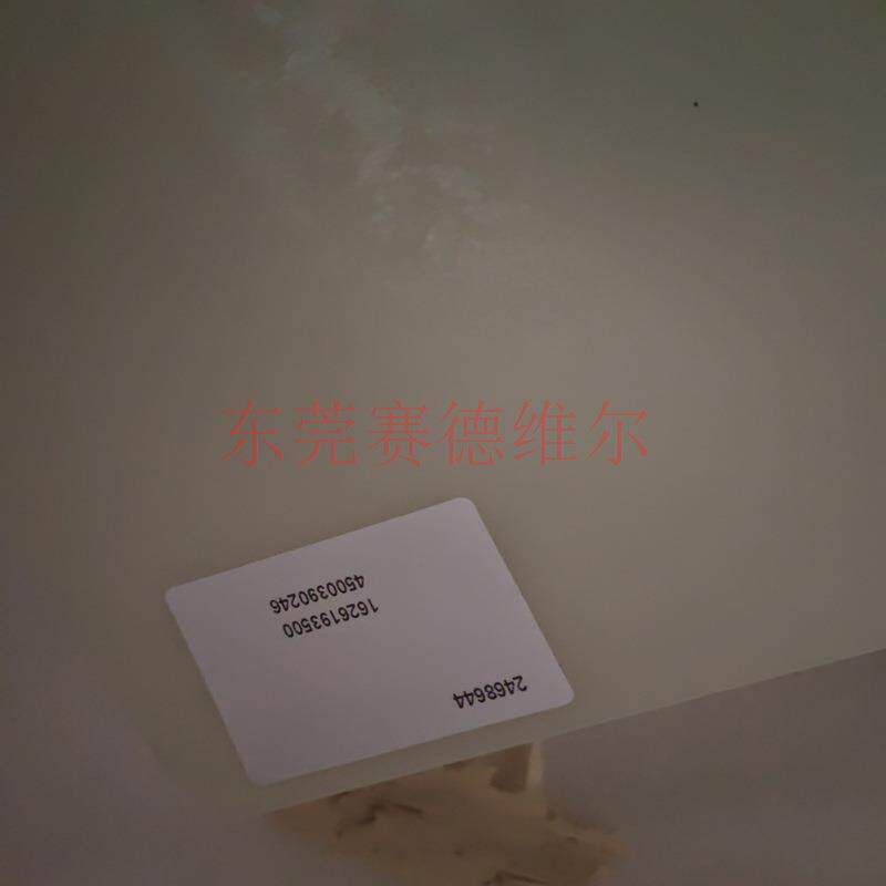 1626193500阿特拉斯.科普柯螺杆式空气压缩机原装正品备件-风扇