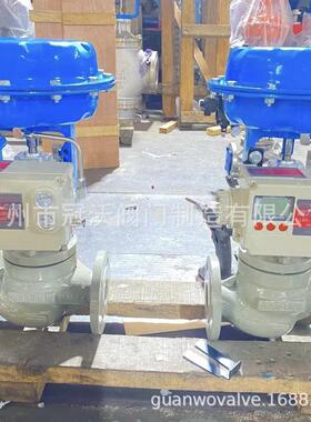 ZMABQ-2T气动薄膜调节阀 ZMBQ气动调节阀 ZJHP气动蒸汽热油调节阀