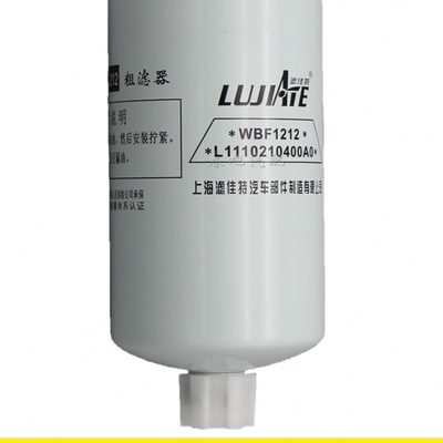 WBF1212小孔L1110210400A0适配福田FS19608燃油水分离器柴油滤芯