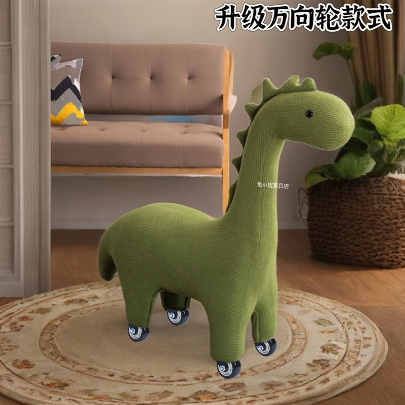 恐龙凳儿童坐凳万向m轮可骑滑轮凳换鞋凳玩具生日礼品凳客厅装饰