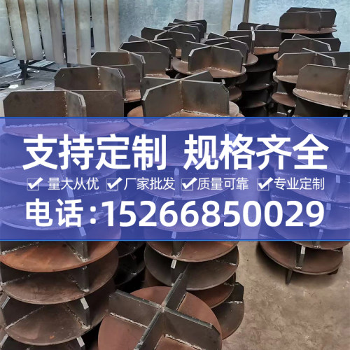 开口形桩尖十字形方形锥形桩尖钢板切割建N筑桩尖预应力平底桩尖