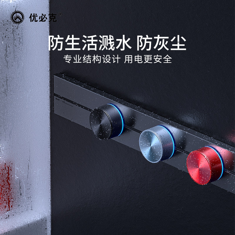 优必克可移动电力轨道插座滑轨滑B动式厨房专用导轨明装插排拖线