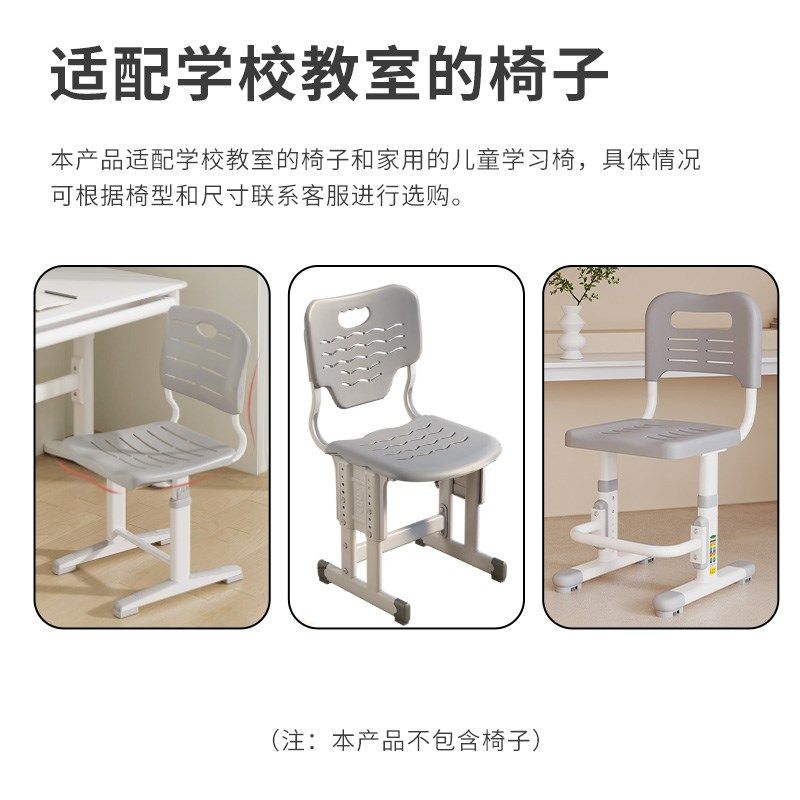 学生坐垫靠背一体儿童护腰学习座垫宿舍办公N室椅子久坐连体屁股