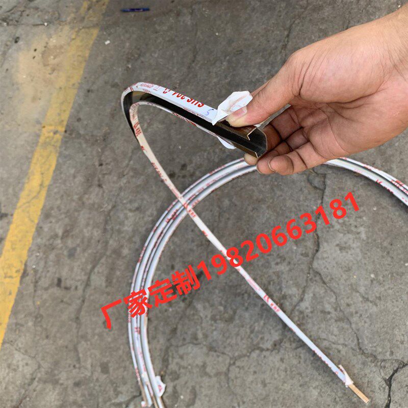 弧形圆形不锈钢玻璃固定r卡槽 边框玻璃收边条包边卡口u型槽凹型