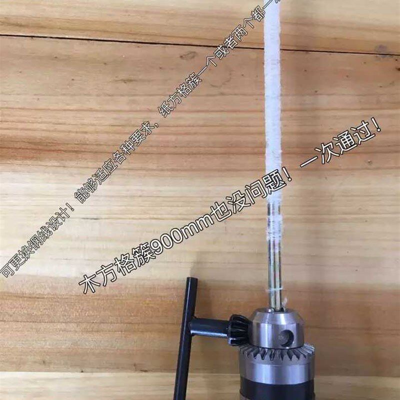 方格簇方格纸清理器除丝机E绞丝机浮丝机蚕具升级版