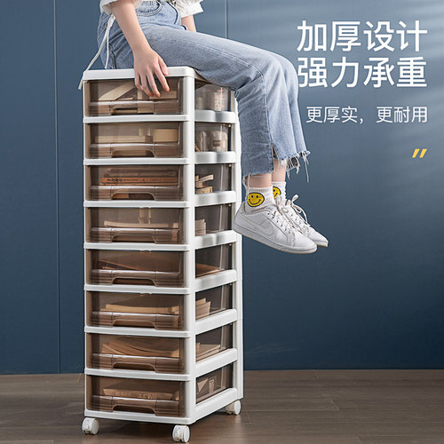 透明文件b整理柜美甲收纳柜子抽屉式多层可移动办公室置物架塑料