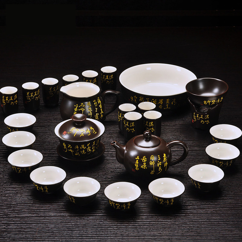 盖碗茶具套装小套家用茶艺茶道功D夫普洱陶瓷喝茶茶杯办公室泡茶