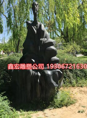 定制纯铜铸造抽象人物雕塑大型城市广场地标市政园U林景观摆件厂
