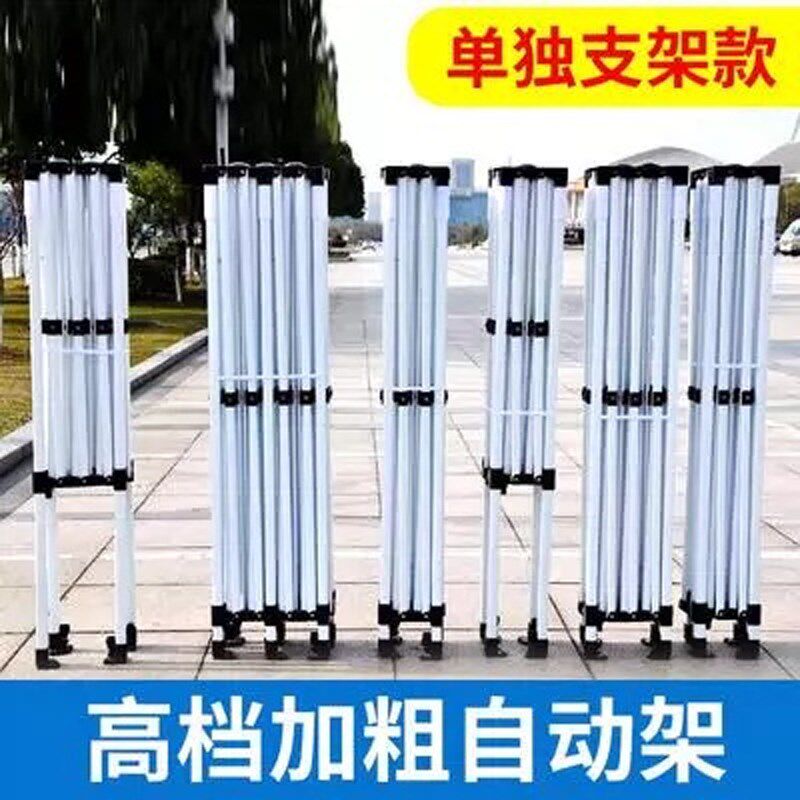 户外摆摊帐篷单独支架遮阳防大伞四脚防雨棚架子伸缩折叠式棚子