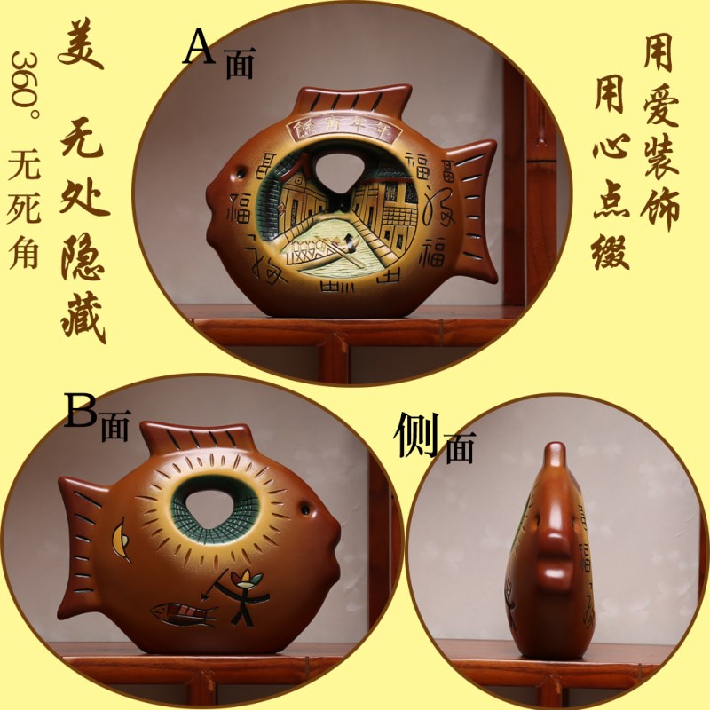 中式陶瓷博古架客厅进门入户玄关隔断F小摆件酒柜装饰品对鱼工艺
