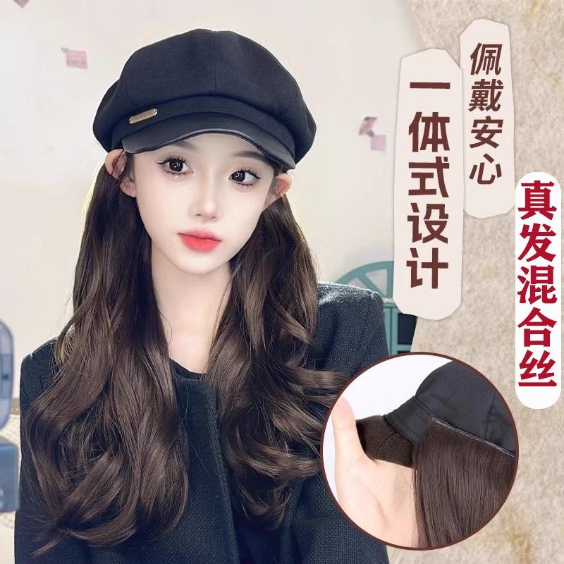 2024新款帽子假发一体女中长微卷发皮帽檐复古风八角帽时尚假发套