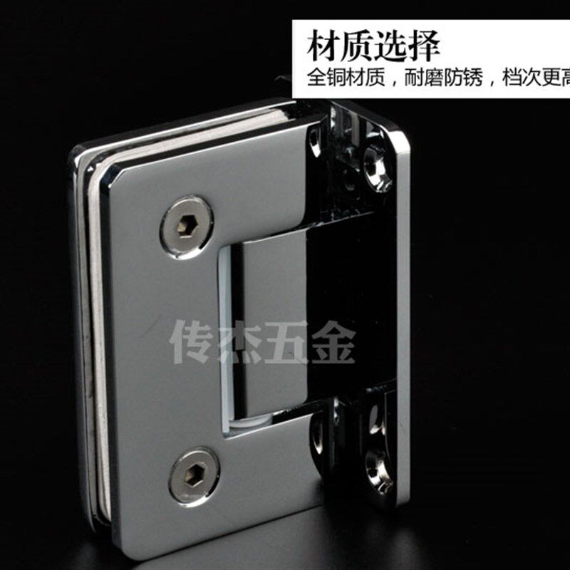 全铜浴室夹/90度弹簧铰链/淋浴房玻璃门I合页/合页铰链90度玻璃夹