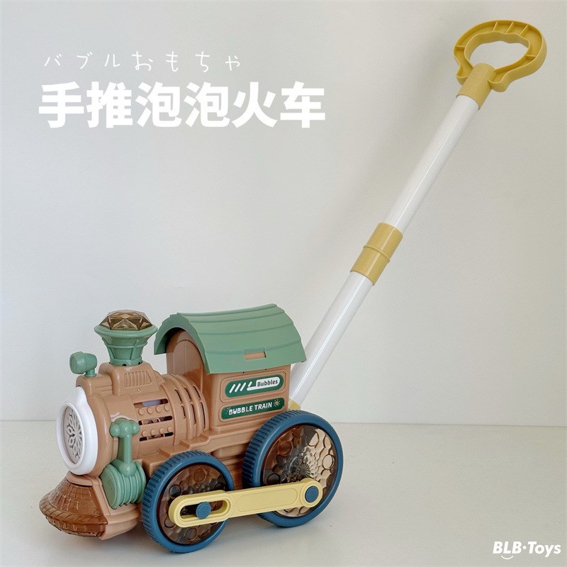 火车手推泡泡机儿童电动2024网红新款自动吹泡泡玩具推车婴幼儿3