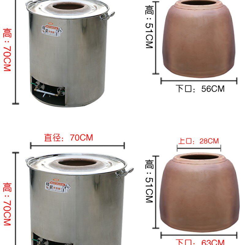 烧饼炉缸内心缙云内n胆炉芯锅盔炉内胆烤包子炉心烧饼炉胆缸烧饼