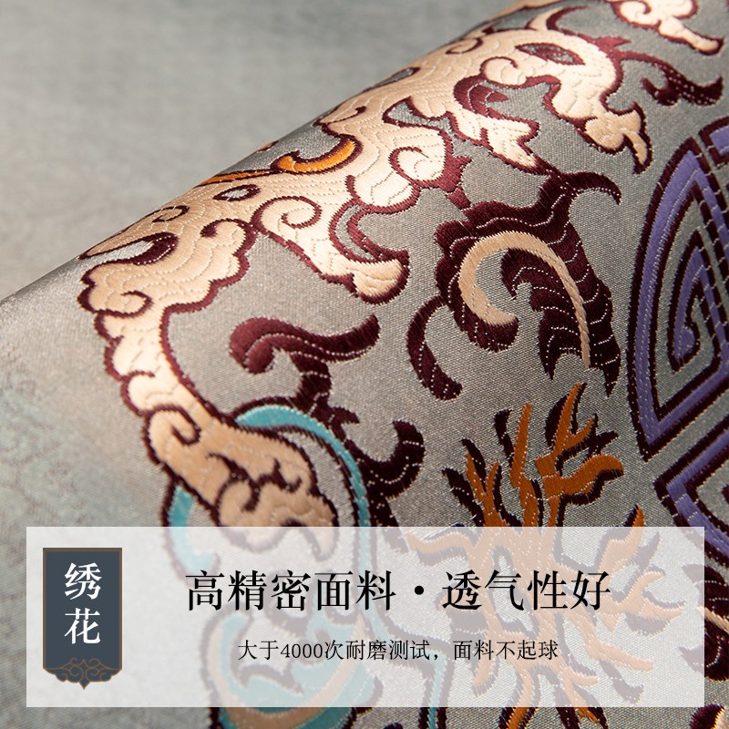 新中式沙发巾红木家m具盖巾罗汉床坐垫盖布高级感飘窗薄垫防滑定