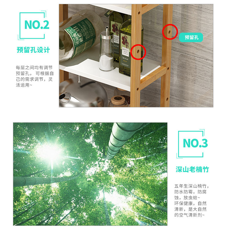 白色置物架子g简易客厅书架房间实木收纳储物架卫生间隔板落地层