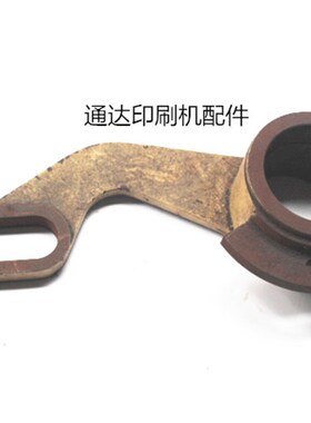 北人08机开牙凸轮架 08机 N73-7F0132 开牙凸轮架 凸轮 开牙