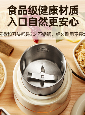 罗娅磨粉机研磨机家用超t细打粉机多功能小型电动干磨五谷粉碎机