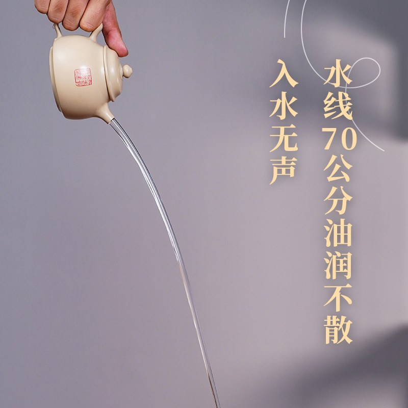 【滇匠企业店7系】云o南建水紫陶茶壶白泥单壶全手工茶具泡非紫砂
