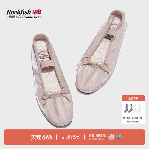 褶皱纹理松紧带玛丽珍单鞋