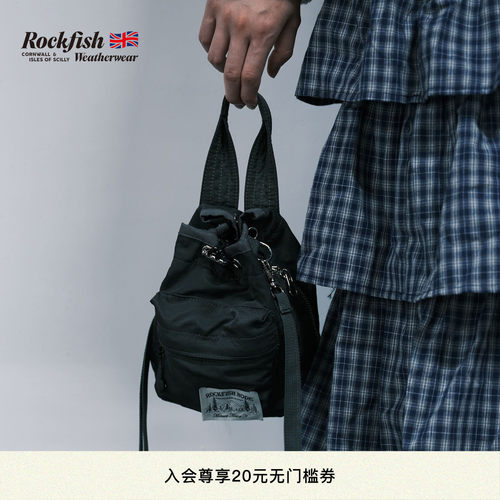 RockfishWeatherwear26春季新品百搭通勤手提迷你尼龙抽绳斜跨包