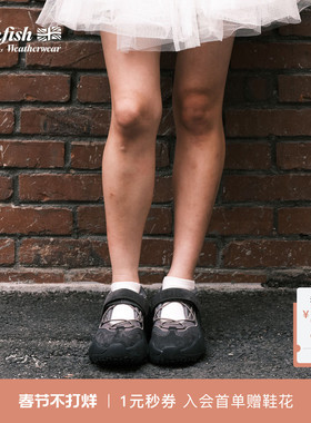 RockfishWeatherwear春季新品厚底网面魔术贴老爹鞋运动休闲女鞋