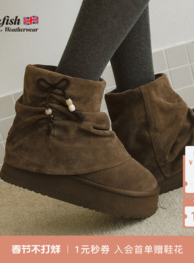 RockfishWeatherwear冬季褶皱百搭蝴蝶结堆堆靴可翻折厚底雪地靴